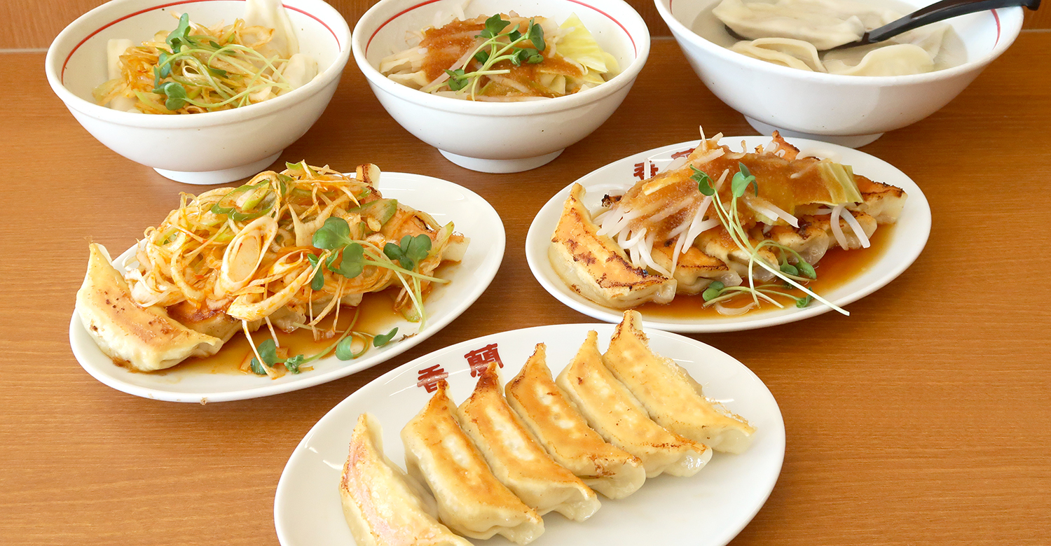 人気餃子店の新店舗！ここだけのオリジナルメニューも