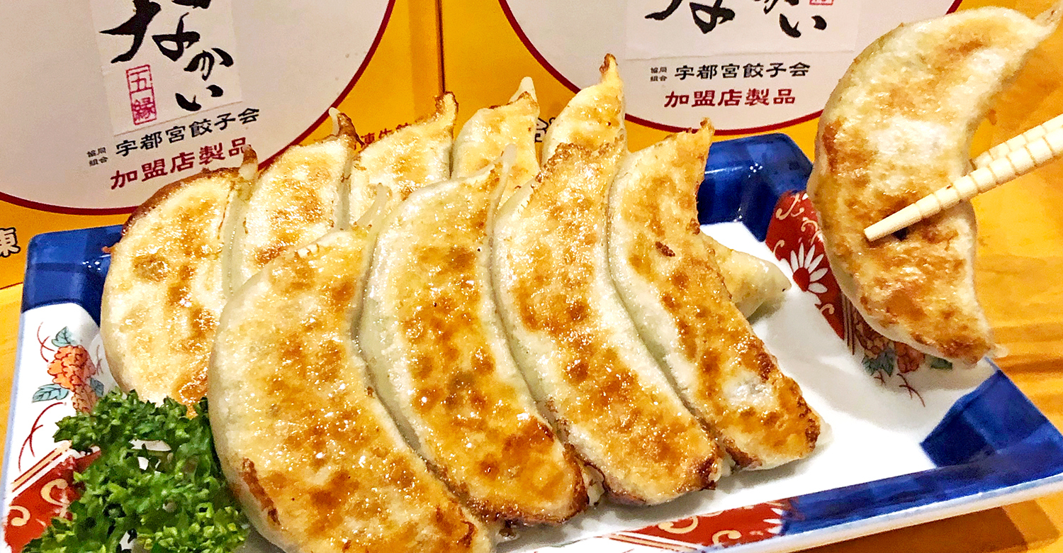 こたつでのんびり♪常連さんのリクエストで誕生した餃子
